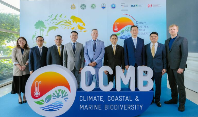 โครงการ CCMB จับมือพันธมิตร ผลักดันไทยให้พร้อมรับมือกับการเปลี่ยนแปลงสภาพภูมิอากาศ การปกป้องความหลากหลายทางชีวภาพทางทะเลและชายฝั่ง และการจัดการการท่องเที่ยวที่ยั่งยืน