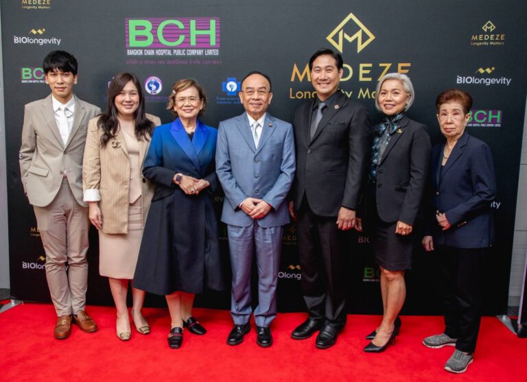 ประกาศความร่วมมือครั้งสำคัญ ‘โรงพยาบาลของกลุ่ม BCH’ และ ‘เมดีซ กรุ๊ป’ เปิดตัวศูนย์การจัดเก็บเซลล์เพื่อการฝากเก็บสเต็มเซลล์และเซลล์ภูมิคุ้มกัน-CELL HARVESTING CENTER–ผลักดันไทยก้าวสู่ Medical Hub ด้วยนวัตกรรมทางการแพทย์