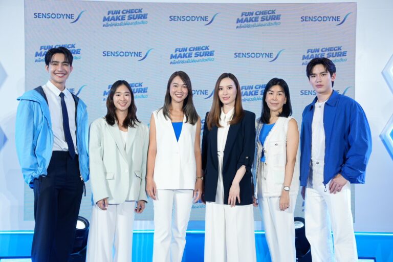 เซ็นโซดายน์ ส่งเสริมคนไทย ใส่ใจดูแลสุขภาพฟัน จัดงาน SENSODYNE FUN CHECK MAKE SURE