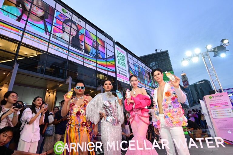 การ์นิเย่ ร่วมสนับสนุนความเท่าเทียมทางเพศ ในงาน Bangkok Pride 2024 สร้างปรากฏการณ์สุดจึ้งกับแคมเปญ #ลบเพื่อกล้าเป็นตัวเอง กระหึ่มใจกลางเมือง