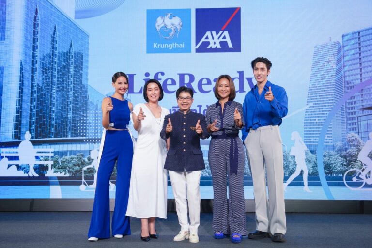 กรุงไทย–แอกซ่า ประกันชีวิต ดึง ‘ญาญ่า อุรัสยา’ และ ‘ต่อ ธนภพ’ เป็นพรีเซนเตอร์คนใหม่ พร้อมเปิดตัวภาพยนตร์โฆษณา ‘LifeReady เอนจอยชีวิตได้ ไม่มีห่วง’ หนุนคนไทยวางแผนชีวิต