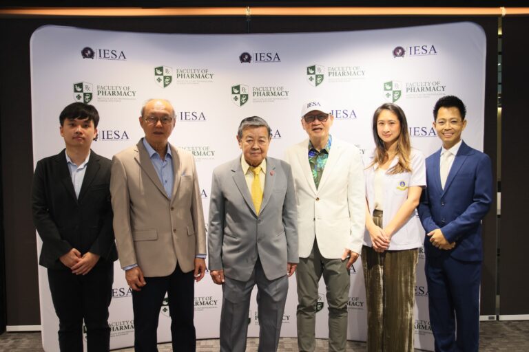 เปิดแล้ว! ‘คณะเภสัชศาสตร์’ สถาบัน ‘IESA’ หลักสูตรแนวใหม่ผสานจิตวิญญาณ ‘Entrepreneur’ ให้กับเภสัชกร ยกระดับบัณฑิตให้เป็นเภสัชกรที่กล้าคิด กล้าสร้างความเปลี่ยนแปลงในวงการ