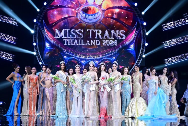 ไฟนอลไฟลุก! ทำถึง ‘MISS TRANS THAILAND 2024 Presented by Masterpiece Hospital’ สาวทรานส์ จ.ลพบุรี สวยสมมง ชูเวทีสาวข้ามเพศไทยสู่ต้นแบบมาตรฐานสากล และ Soft Power