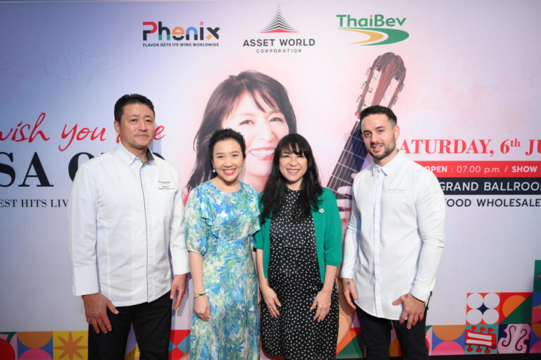 โครงการ ‘Phenix’ ประเดิมคอนเสิร์ตใหญ่ระดับโลกครั้งแรก ดึงราชินีบอสซาโนว่า Lisa Ono จัดคอนเสิร์ต  ‘I Wish You Love : Lisa Ono Greatest Hits Live in Bangkok’ ปั้นพื้นที่ไลฟ์สไตล์แห่งใหม่กลางกรุงเทพฯ เชื่อมต่อสุดยอดความอร่อย บนจุดยุทธศาสตร์ย่านประตูน้ำ