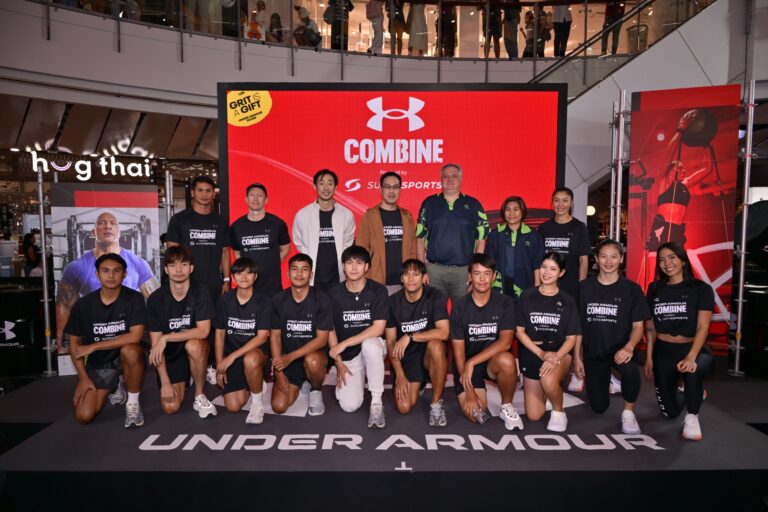 Under Armour เปิดเวทีสร้างศักยภาพทางกีฬา ชวนหนุ่มสาวสายสปอร์ต ร่วมประลองความแกร่ง ในการแข่งขัน UA Combine 2024 powered by Supersports ปีที่ 3