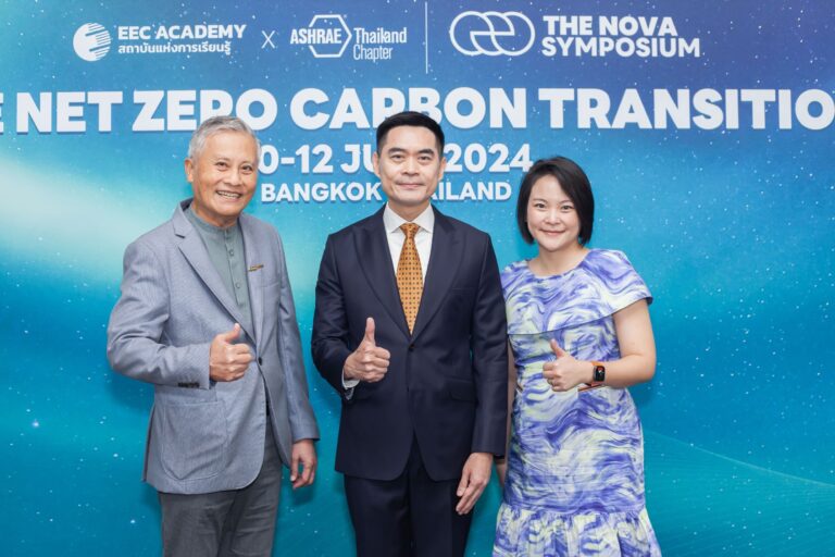 ‘The Nova Symposium’ งานดีต่อใจ เปิดโลกกว้างด้าน ‘The Net-zero Carbon Transition’ ความท้าทายในการใช้พลังงานทางเลือก