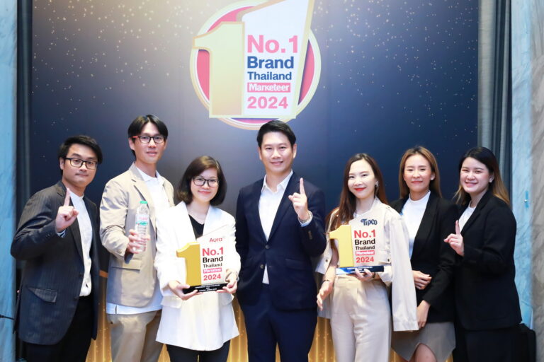 ออรา เข้าใจในความแตกต่างและหลากหลาย คว้ารางวัล ‘Marketeer No.1 Brand Thailand 2024’ สู่ที่ 1 ในใจผู้บริโภคต่อเนื่องเป็นปีที่3