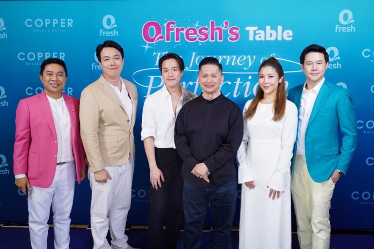 ‘คิวเฟรช’ ชวนเดินทางพบกับวัตถุดิบชั้นเลิศ ใน ‘Qfresh’s Table The Journey of Perfection’ พร้อมเมนูสุดพิเศษ โดยเชฟ ‘เจมมี่เจมส์-ธีรดนย์’