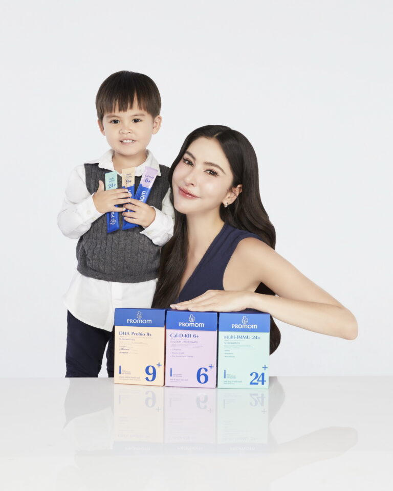 Promom ความทุ่มเทของคุณหมอหัวใจแม่ นำพาธุรกิจเติบโตมั่นคง ส่ง 3 ผลิตภัณฑ์อาหารเสริมสำหรับเด็ก สูตรนวัตกรรมรางวัลระดับโลก สู่ตลาดไทย