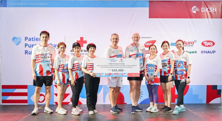 ‘DKSH Patient Purpose Day Run 2024’ กิจกรรมวิ่งระดมทุนเพื่อช่วยเหลือผู้ป่วยและผู้สูงอายุที่มีโรคทางตาในประเทศไทย