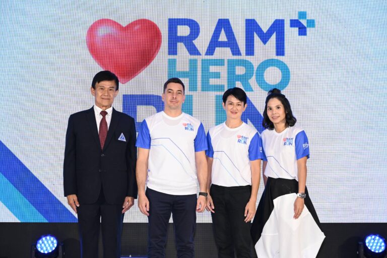 รพ.รามคำแหง เตรียมจัดใหญ่ งานวิ่งการกุศล “Ram Hero Run 2024” วิ่งปลอดภัย เพื่อทุกหัวใจแข็งแรง 