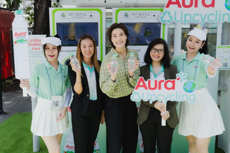 ‘Keep Cool with Aura Upcycling’ น้ำแร่ออรา ชวนบริจาคขวดพลาสติก แปลงร่างขวดเป็นกระเป๋านักเรียน