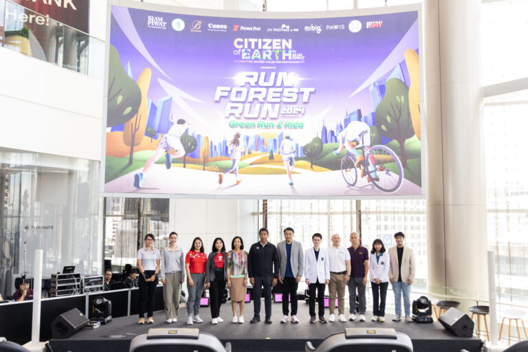 สยามพิวรรธน์จัดกิจกรรม Siam Piwat Run Forest Run 2024 เพิ่มพื้นที่สีเขียว วิ่งและปั่นสะสมระยะทาง เปลี่ยนเป็นต้นไม้ มอบให้โครงการปลูกต้นไม้ 1 ล้านต้น 