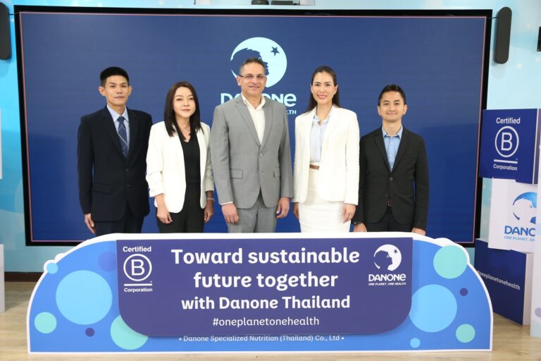 ดานอน ประเทศไทย ตอกย้ำวิสัยทัศน์ One Planet. One Health เพื่อธุรกิจยั่งยืน พร้อมเปิดเวทีเสวนากับผู้เชี่ยวชาญและผู้นำทางความคิด เพื่อร่วมขับเคลื่อนภาคธุรกิจไทยสู่อนาคตที่ยั่งยืน