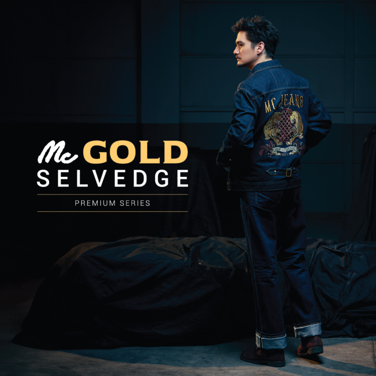 แม็คยีนส์ เปิดตัวคอลเลคชั่นพิเศษ ‘Mc Gold Selvedge’  ในคอนเซ็ปต์ ‘Live Like a Tiger’