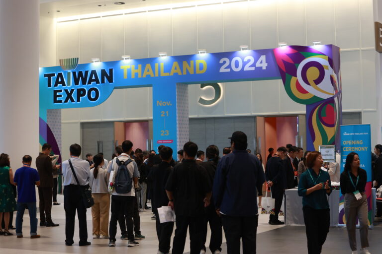 TAIWAN EXPO 2024 ก้าวใหม่ของความร่วมมือระหว่างไต้หวันและไทย สร้างโอกาสทางธุรกิจรวมมูลค่า 63 ล้านเหรียญสหรัฐ