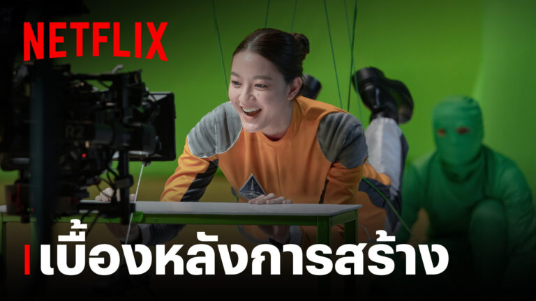 อนาฅต…ประเทศไทย? เจาะลึกเบื้องหลังแนวคิดของ ‘อนาฅต’ ซีรีส์ที่สร้างจากความเจ็บปวด ผลงานสร้างสรรค์ของคนไทยฝีมือระดับโลก!