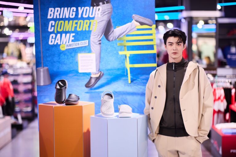 Crocs เผยโฉมรองเท้า InMotion นิยามใหม่ของความนุ่มสบาย ด้วยนวัตกรรมสุดล้ำลิขสิทธิ์เฉพาะของแบรนด์