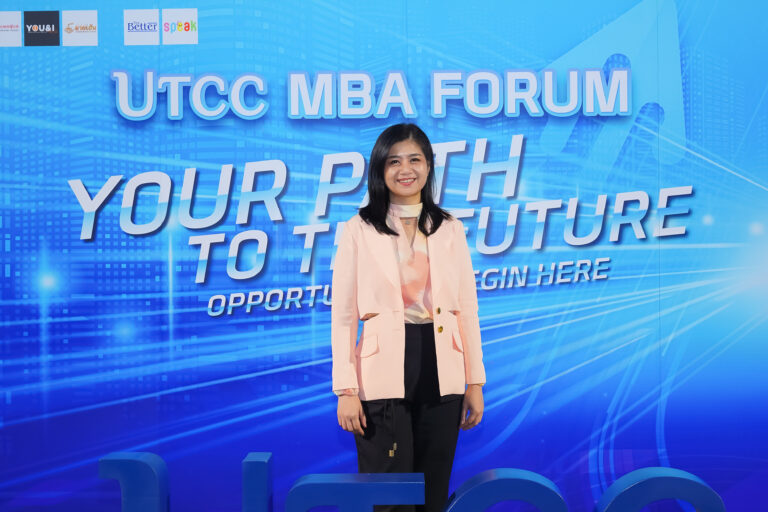 ‘UTCC MBA FORUM’ เจาะลึกเทรนด์ MBA เพื่ออนาคต