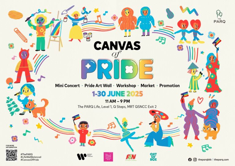 ร่วมฉลอง Pride Month กับความหลากหลาย ในงาน ‘Canvas of Pride’ แต่งแต้มสีสัน เติมเต็มความสนุก ที่เดอะ ปาร์ค ตลอดเดือนมิถุนายนนี้