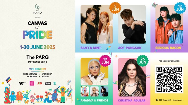 ร่วมฉลอง Pride Month ผ่านศิลปะและดนตรี กับงาน Canvas of Pride เติมเต็มทุกเฉดสีแห่งความหลากหลาย ที่ เดอะ ปาร์ค ตลอดเดือนมิถุนายนนี้