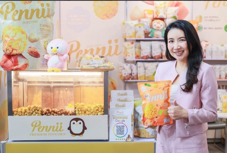พรพิมล หยาง ส่ง Pennii Premium Popcorn แบรนด์ป๊อปคอร์นสัญชาติไทยระดับพรีเมียม ตอกย้ำคุณภาพความอร่อยสู่เวที THAIFEX–Anuga Asia 2025