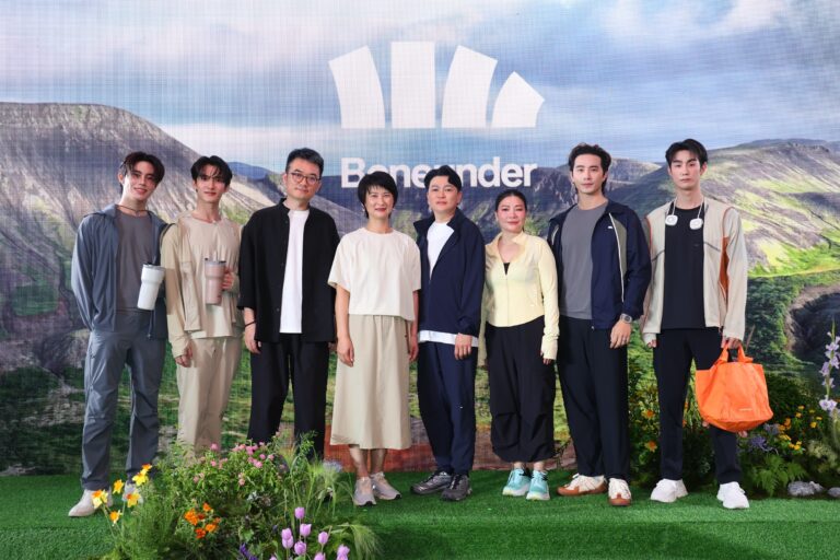 Beneunder แบรนด์ไลฟ์สไตล์ชั้นนำจากจีน เปิดตัวสาขาในไทยครั้งแรกอย่างยิ่งใหญ่ พร้อมชวนคนเมืองออกไปใช้ชีวิตอย่างไร้กังวล