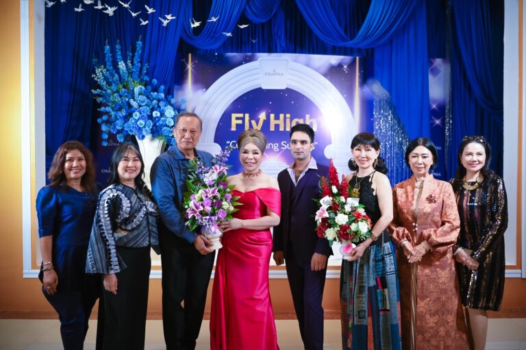 “มาเด้อภูเวียง” จัดงาน Fly High Celebrating Success 2025 ชูโครงการ Super Tree ปลูกพลังเพื่อโลก พร้อมร่วมสนับสนุนเครื่องมือแพทย์