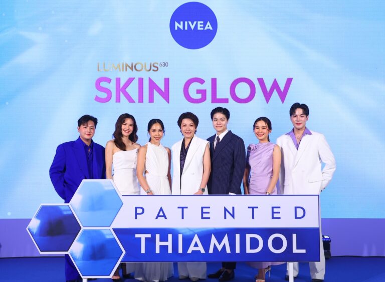 นีเวีย เปิดตัว LUMINOUS630 SKIN GLOW SERUM ผสานพลัง Thiamidol® ลดจุดและรอยดำฝังลึกสู่ผิวโกลว์ กระจ่างใสใน 3 วัน