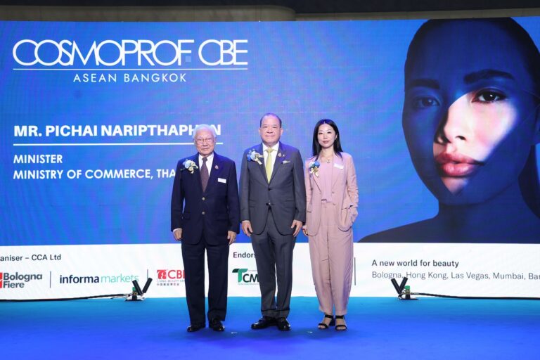 Cosmoprof CBE ASEAN Bangkok 2025 เปิดฉากอย่างยิ่งใหญ่ เวทีระดับโลกขับเคลื่อนอุตสาหกรรมความงามใจกลางอาเซียน