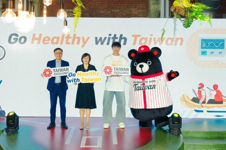 ไต้หวันเปิดตัวแคมเปญ ‘Go Healthy with Taiwan’ เชิญชวนทั่วโลกผนึกกำลังสร้างสุขภาพที่ดีกว่าเดิม