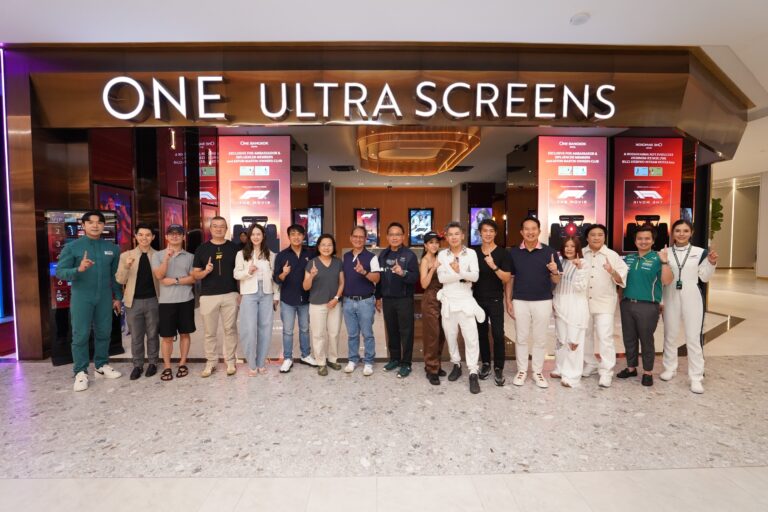วัน แบงค็อก ร่วมกับ One Ultra Screens จับมือ Aston Martin Owners Club จัดงาน Sunday Drive, Sunday Vibes อวดโฉมยนตรกรรมดีไซน์สปอร์ต พร้อมชมภาพยนตร์เรื่อง F1 สุดเอ็กซ์คลูซีฟ