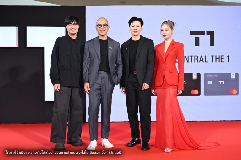 เจนเย่ แชร์ประสบการณ์ช้อปปิ้ง พร้อมเผยเคล็ดลับการใช้จ่ายที่คุ้มค่า กับบัตรเครดิต เซ็นทรัล เดอะวัน โฉมใหม่