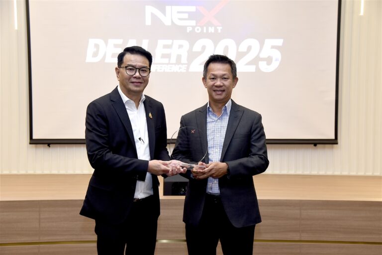 NEX POINT ประชุม Dealer Conference ปี 2568 เดินหน้าพัฒนาบริการหลังการขายสร้างความเชื่อมั่นลูกค้า EV