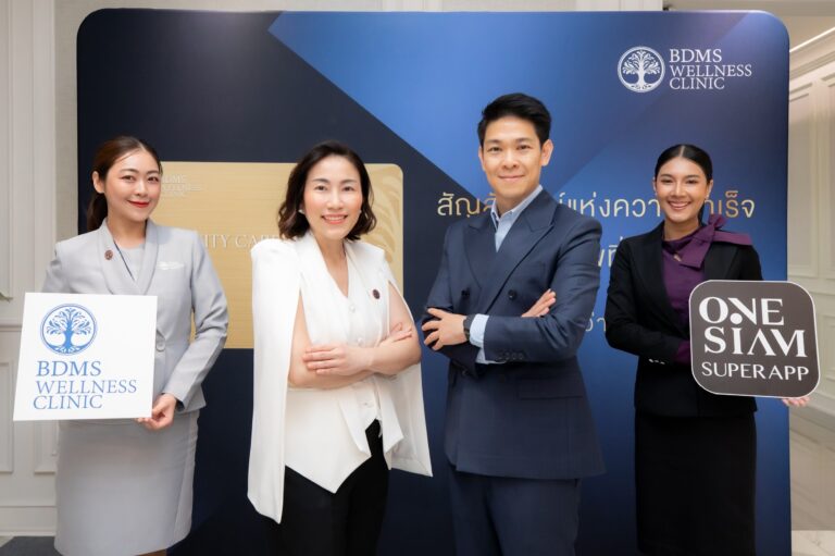 BDMS Wellness Clinic ผนึก ONESIAM SuperApp มอบประสบการณ์สุขภาพและไลฟ์สไตล์ระดับลักชัวรี ด้วยสิทธิประโยชน์ ONESIAM Black แก่สมาชิก Longevity Card