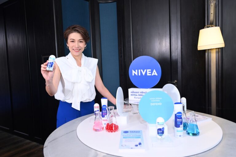 นีเวีย เปิดตัว “NIVEA Derma Control” ยกระดับมาตรฐานใหม่ของการดูแลผิวใต้วงแขน ให้แข็งแรง ดูกระจ่างใส สุขภาพดีด้วยทรีตเมนต์บำรุงผิวแบบเดียวกับการดูแลผิวหน้า