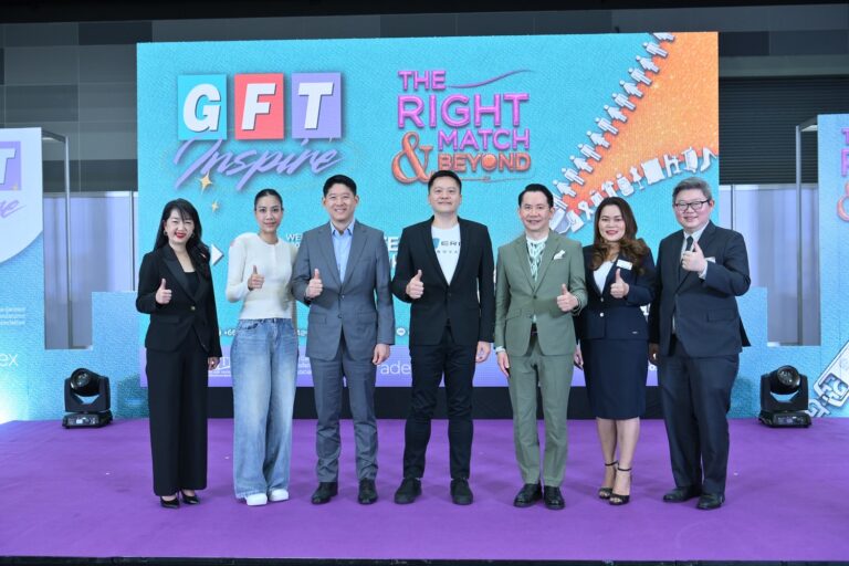 อาร์เอ็กซ์ เทรดเด็กซ์ ชวนคนวงการผลิตสินค้าด้วยสิ่งทอและเครื่องนุ่งห่มทุกอุตสาหกรรม ก้าวสู่ยุคใหม่ด้วยนวัตกรรม ความยั่งยืน และโอกาสที่คาดไม่ถึง ในงาน “GFT 2025” 