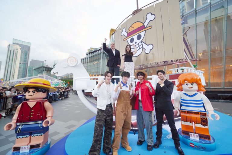 ไอคอนสยาม x The LEGO Group เปิดตัว LEGO® ONE PIECE ครั้งแรกในโลก สาวกโจรสลัดหมวกฟางแห่ร่วมผจญภัยที่ริมแม่น้ำเจ้าพระยา
