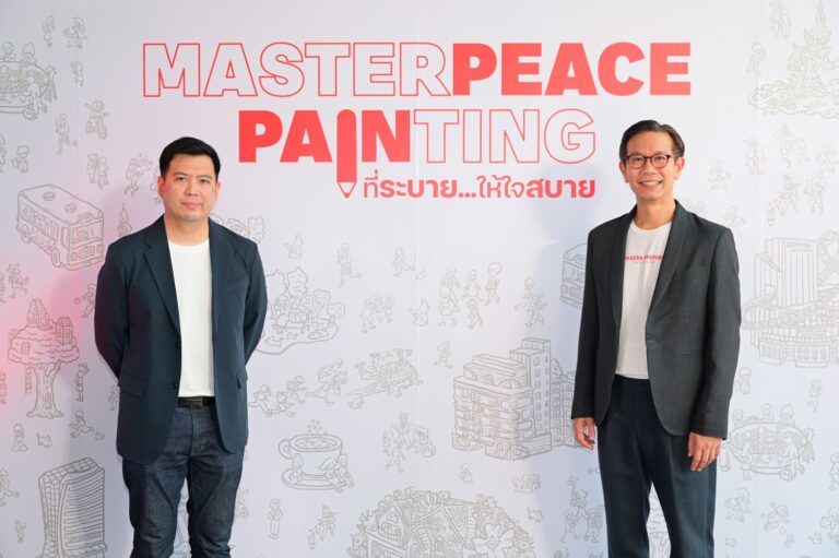 เฟรเซอร์ส พร็อพเพอร์ตี้ ประเทศไทย ชวนคนเมืองมา ‘ระบาย(สี)…ให้ใจสบาย’ กับกิจกรรม ‘MasterPeace Pain-ting’ เปิดอุโมงค์เชื่อมมิตร สามย่านมิตรทาวน์เป็น ‘พื้นที่ของความรู้สึก’
