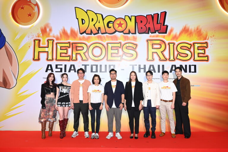 นิทรรศการ ‘DRAGON BALL HEROES RISE ASIA TOUR IN THAILAND’ เปิดฉากความอลังการ ครั้งแรกที่ประเทศไทย ณ ไอคอนสยาม