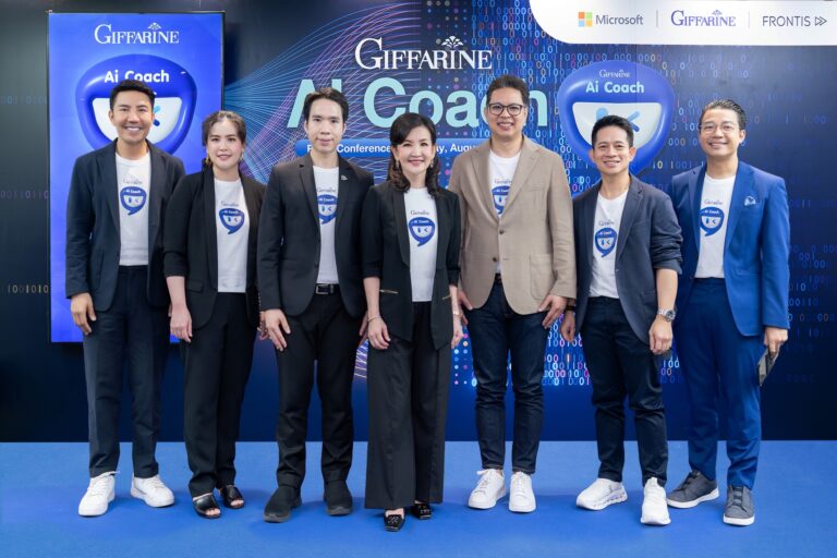 ‘กิฟฟารีน’ เปิดตัว AI Coach เพิ่มขีดความสามารถนักขายด้วยเทรนเนอร์ส่วนตัว ผสานเทคโนโลยีและโซลูชั่นจาก ’ไมโครซอฟท์‘ และ ’ฟรอนทิส‘