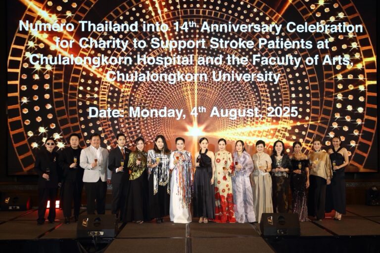 Numéro Thailand เฉลิมฉลองก้าวสู่ปีที่ 14 อย่างมีความหมาย ระดมทุนช่วยเหลือสังคม