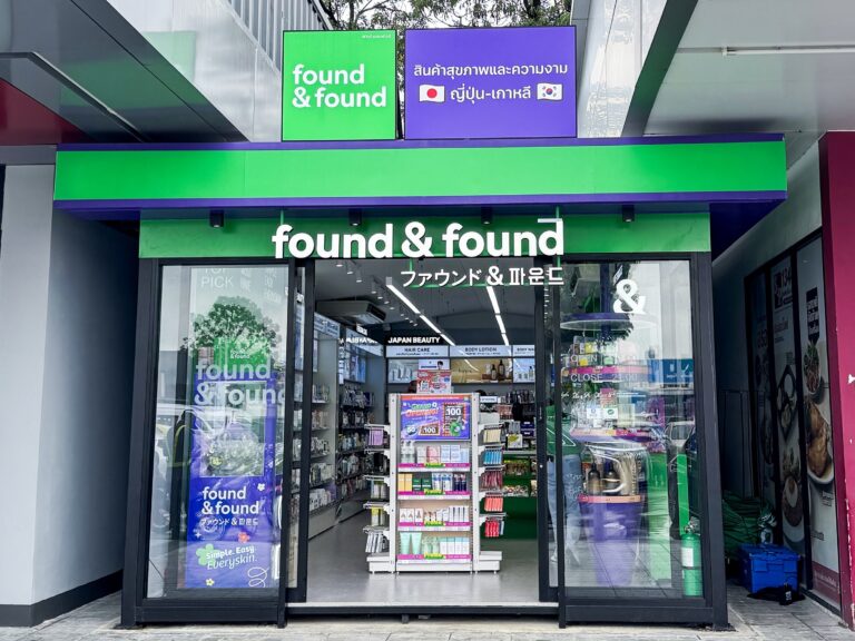 ‘found & found’ ปักหมุดสาขาใหม่ล่าสุดที่ PTT Station ราบ 1 เพิ่มความสะดวกสบายให้สายบิวตี้ พร้อมรับโปรแรงฉลองเปิดร้าน 16–21 กันยายนนี้เท่านั้น