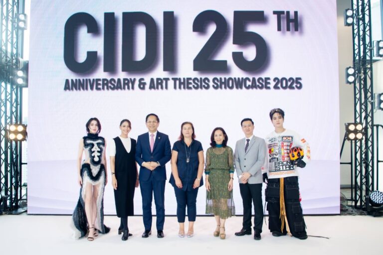 ครบรอบ 25 ปี CIDI สถาบันออกแบบนานาชาติชนาพัฒน์สร้างสรรค์นิทรรศการแสดงผลงานและแฟชั่นโชว์ศิลปนิพนธ์ประจำปี 2025 ภายใต้แนวคิด ‘การสะท้อน’ ผ่านมุมมองของแฟชั่นร่วมสมัย