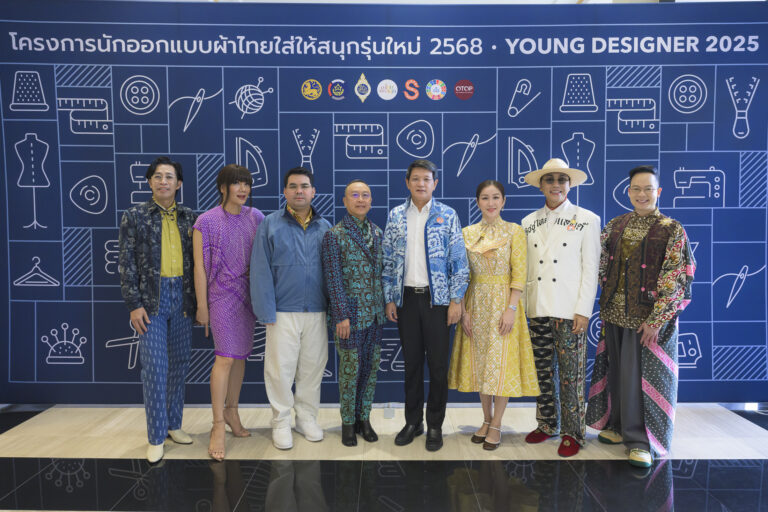 ‘มหาดไทย’ จัดการประกวดนักออกแบบผ้าไทยใส่ให้สนุกรุ่นใหม่ (Young Designer 2025) รอบภาคใต้ ย้ำ ‘ส่งเสริมให้คนรุ่นใหม่ได้สร้างสรรค์ผลงานจากภูมิปัญญาเพื่อต่อยอดอัตลักษณ์ความเป็นไทยให้มีความสนุกสนานและร่วมสมัย’