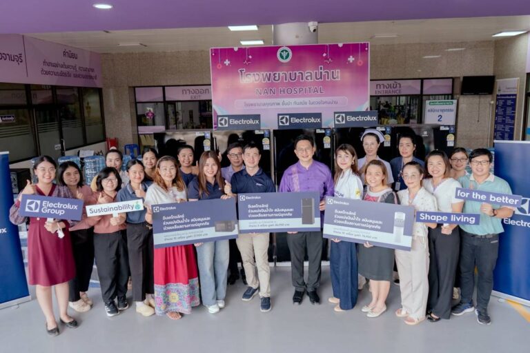 อีเลคโทรลักซ์ ร่วมฟื้นฟูน้ำท่วมจังหวัดน่าน มอบเครื่องใช้ไฟฟ้าช่วยโรงพยาบาลน่าน และศูนย์พัฒนาเด็กเล็กตำบลปัว พร้อมเปิดศูนย์ซักอบผ้าฟรีช่วยชุมชนประสบภัย