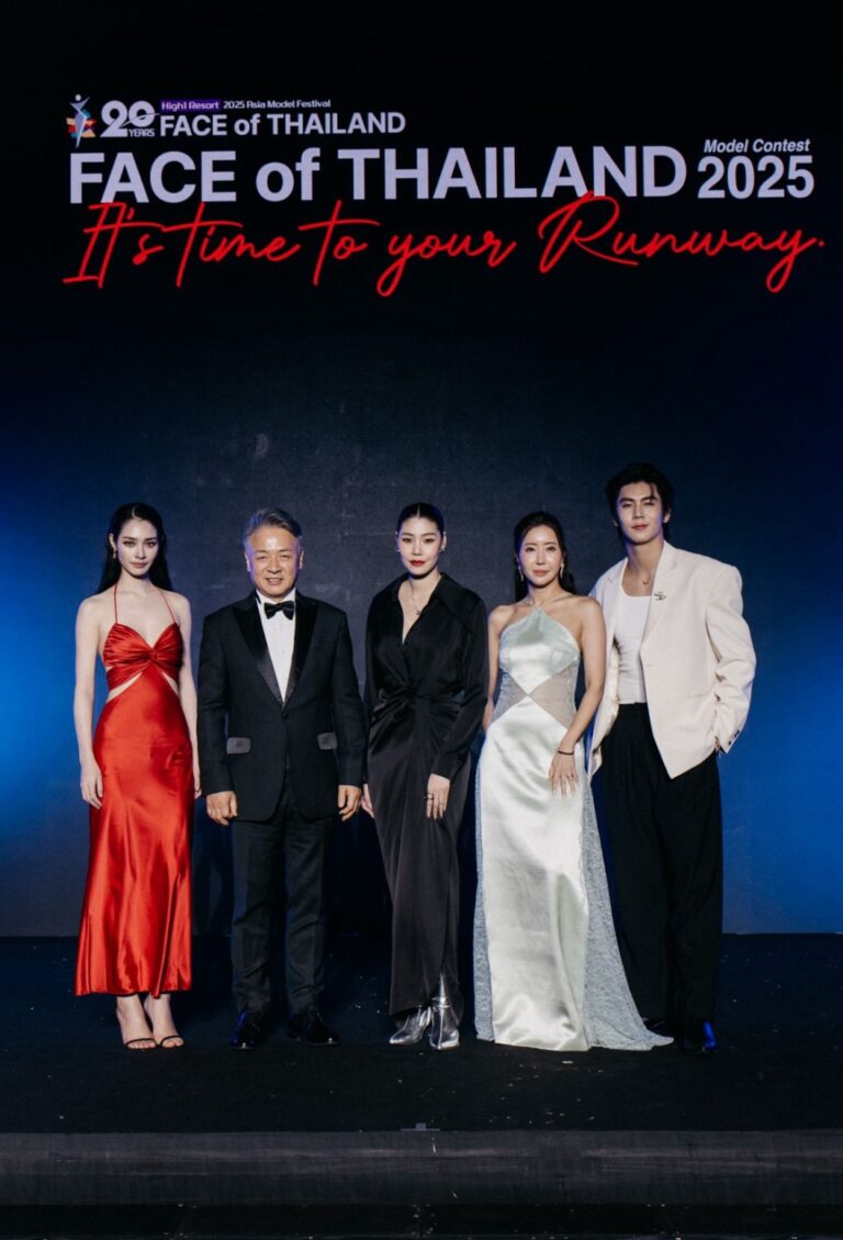 FACE of THAILAND 2025 เนรมิตแฟชั่นรันเวย์สุดอลังการรอบไฟนอล วอล์ค เปิดตัว “ริว-วชิรวิชญ์” ผู้ชนะรางวัล Model Star Award 2025 พร้อมส่งตัวแทนไทยประชัน 25 ประเทศ บนเวทีประกวดระดับเอเชียที่เกาหลีใต้