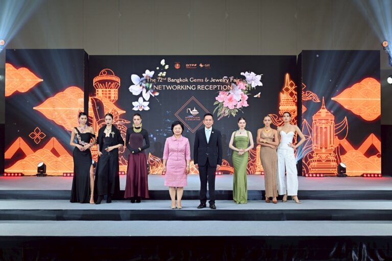งาน Networking Reception บางกอกเจมส์ครั้งที่ 72 สุดยิ่งใหญ่ พร้อมโชว์อัญมณีและเครื่องประดับไทยสู่สายตาชาวโลก