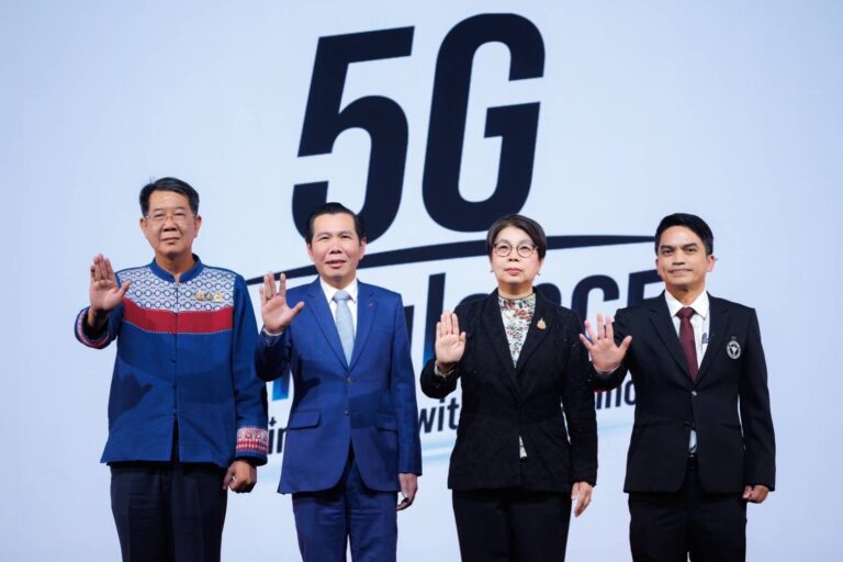 ดีอี – สธ. เปิดตัวโครงการ 5G Ambulanceยกระดับบริการการแพทย์ฉุกเฉินไทยด้วยเทคโนโลยี 5G ช่วยคนไทยในนาทีชีวิต ต่อลมหายใจของประชาชน