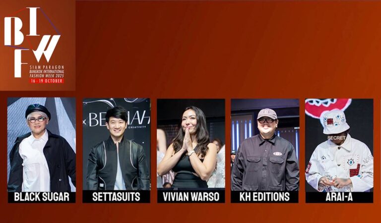 บางกอกแฟชั่นวีก CIDI ชวนเหล่าดีไซเนอร์ศิษย์เก่าทั้งเจน X-Y-Z เจ้าของแบรนด์แฟชั่น 5 แบรนด์ รังสรรค์คอลเลกชั่นพิเศษ โชว์บนรันเวย์ Bangkok International Fashion Week 2025 ณ Visionary Stage สยามเซ็นเตอร์